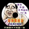 118图库网址百度